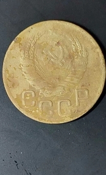 Радянську копійку продають за неймовірну суму: як вона виглядає і в чому особливість